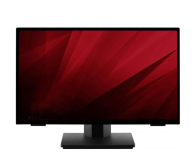 ViewSonic TD2465 - 1285444 - zdjęcie 1